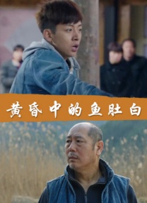 亚洲精品视频免费在线观看